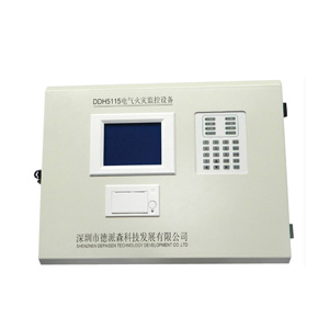 DDH5115電氣火災監(jiān)控設備